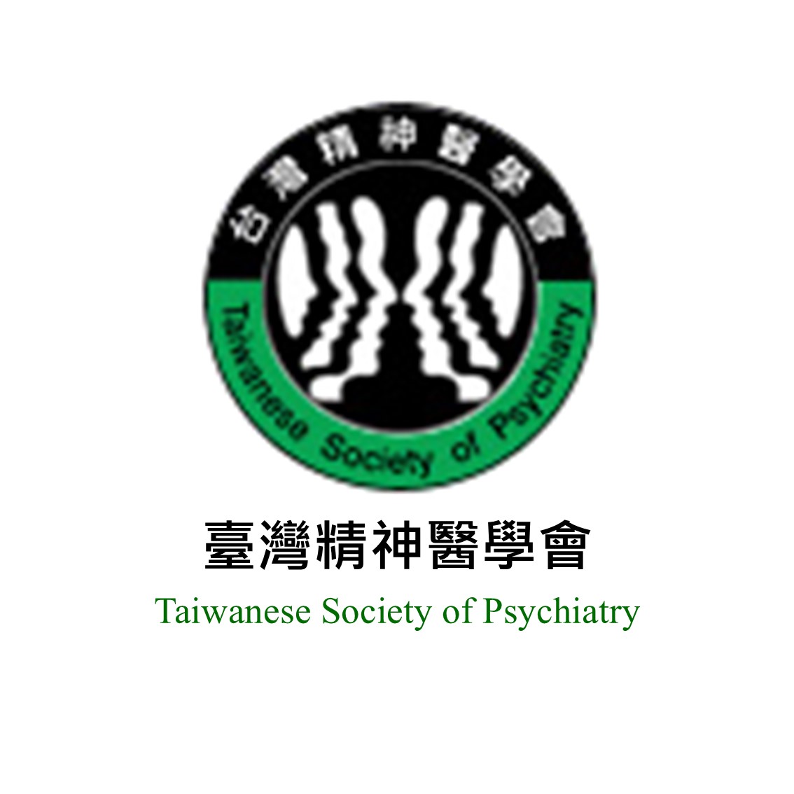 臺灣精神醫學會