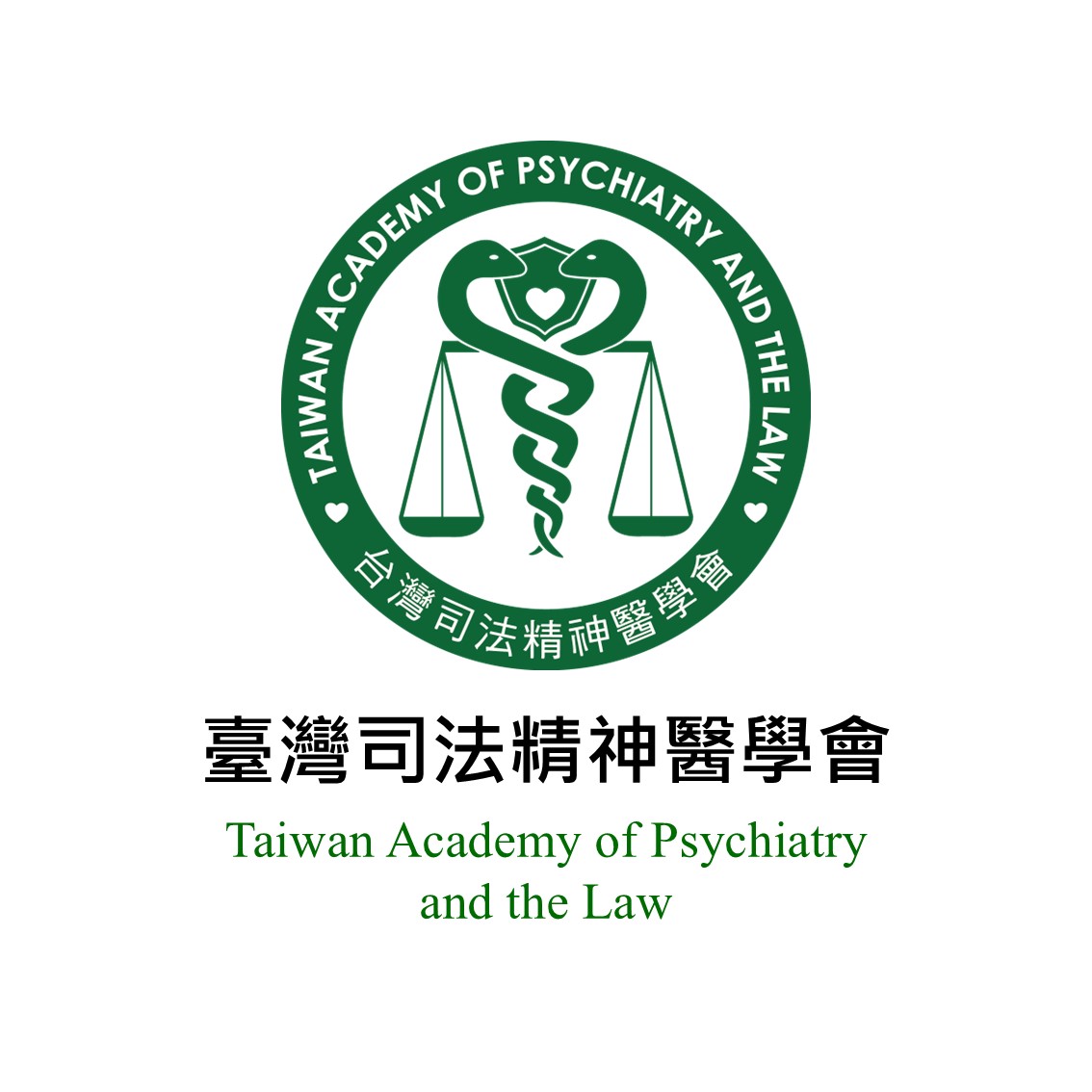 臺灣司法精神醫學會