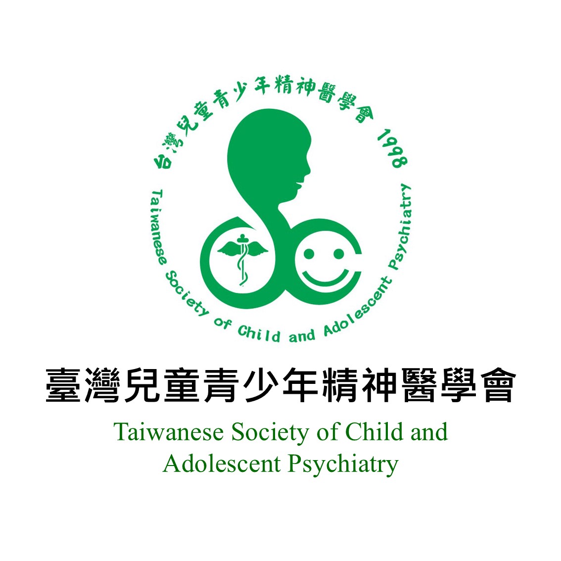 臺灣兒童青少年精神醫學會